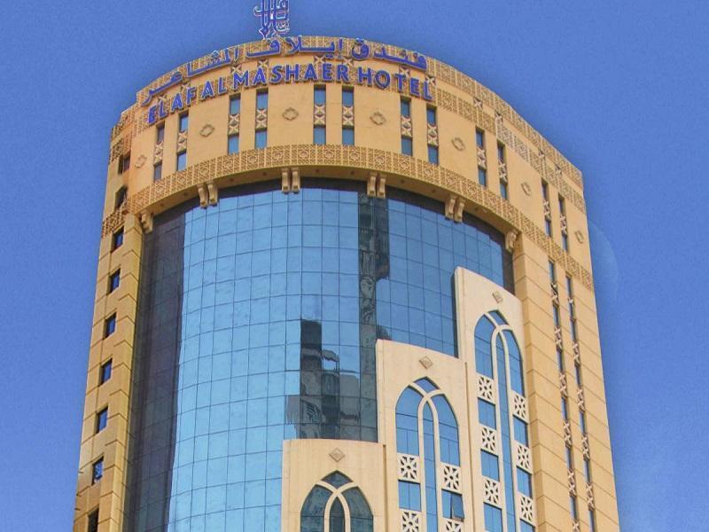 Elaf Al Mashaer Hotel Makkah Мекка Экстерьер фото Al-Ahsa Hospital