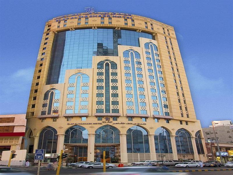 Elaf Al Mashaer Hotel Makkah Мекка Экстерьер фото The hotel in 2010
