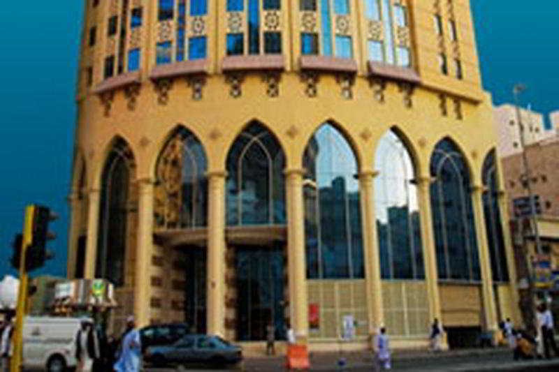 Elaf Al Mashaer Hotel Makkah Мекка Экстерьер фото The building of the National Bank of Yemen