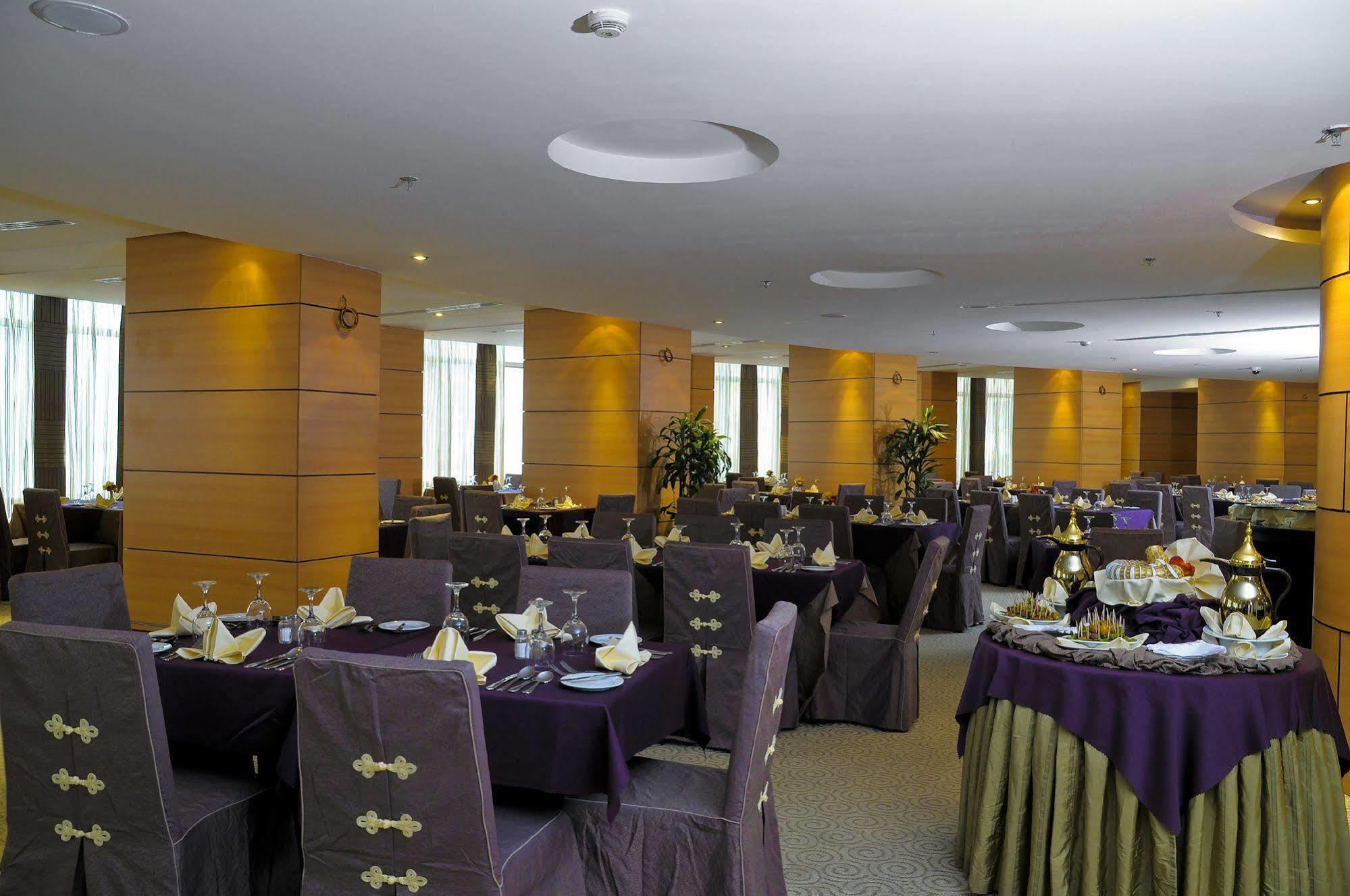 Elaf Al Mashaer Hotel Makkah Мекка Экстерьер фото The hotel's restaurant